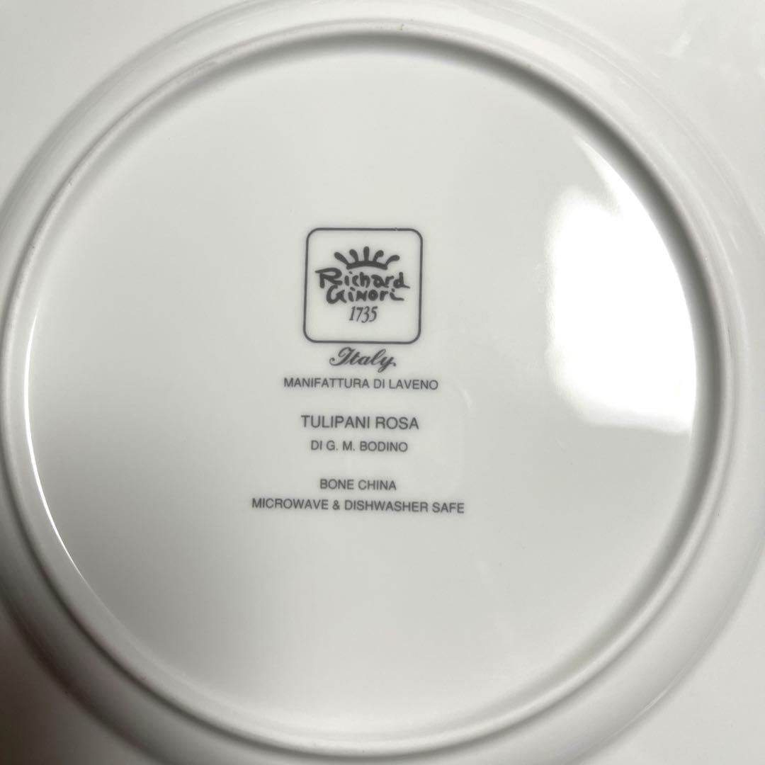 Richard Ginoriリチャードジノリ ピンクチューリップ 皿　５枚セット