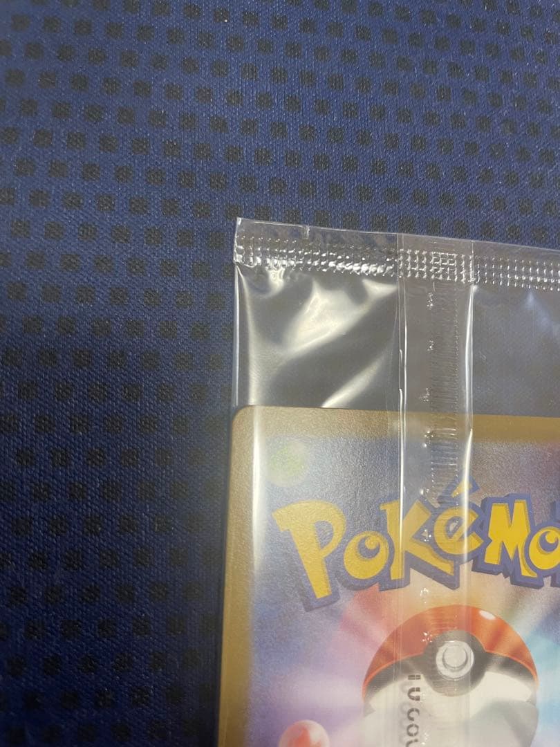 ビクティニ BWR 未開封　ポケモンカード