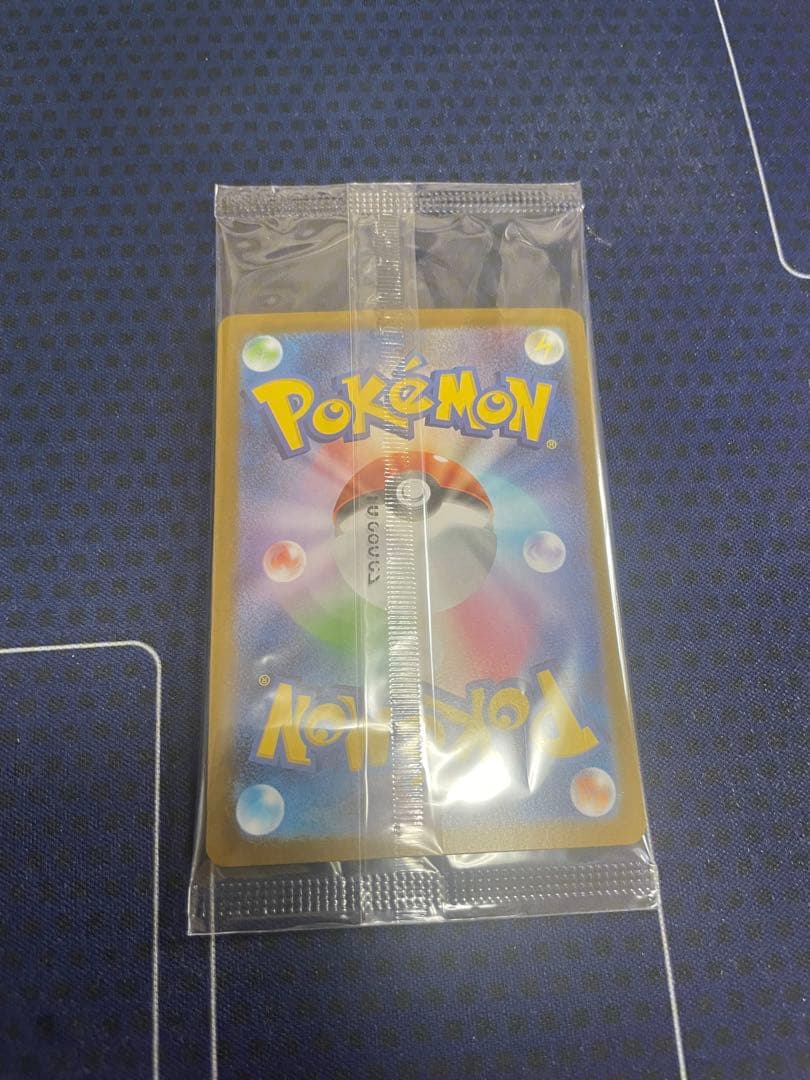 ビクティニ BWR 未開封　ポケモンカード