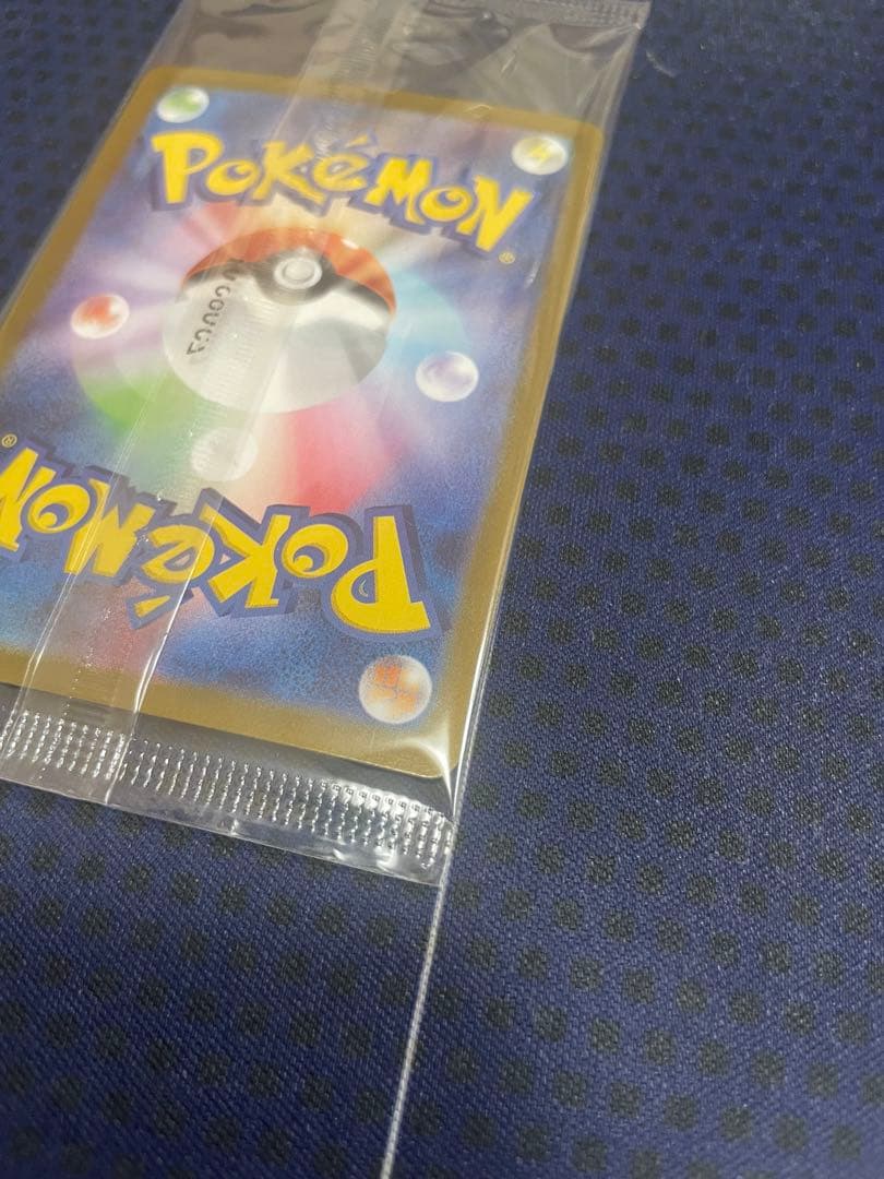 ビクティニ BWR 未開封　ポケモンカード