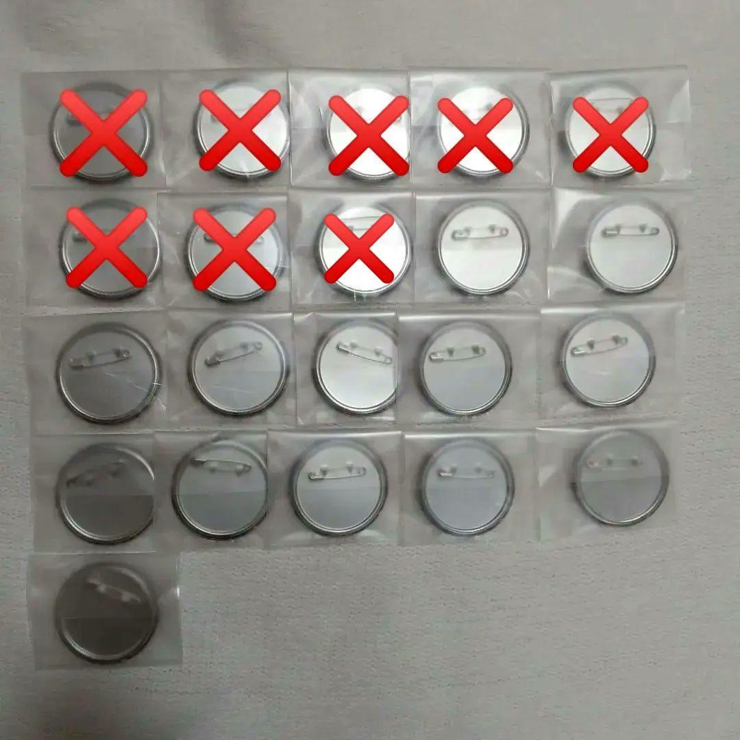 プロセカ 神代類 グリッター缶バッジ 3B 3b カラフェス フェス限