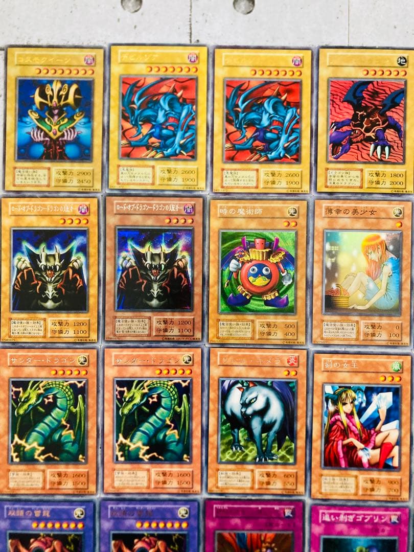 【遊戯王引退】【Yu-Gi-Oh!】　全てレア以上　201枚