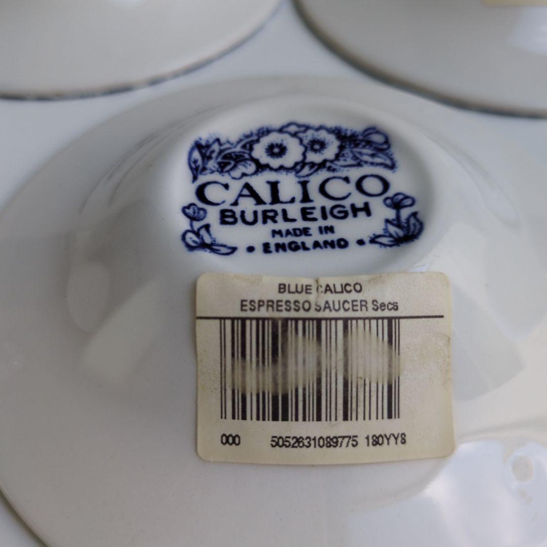 ✩希少☆　バーレイ キャリコ　エスプレッソソーサー　５枚