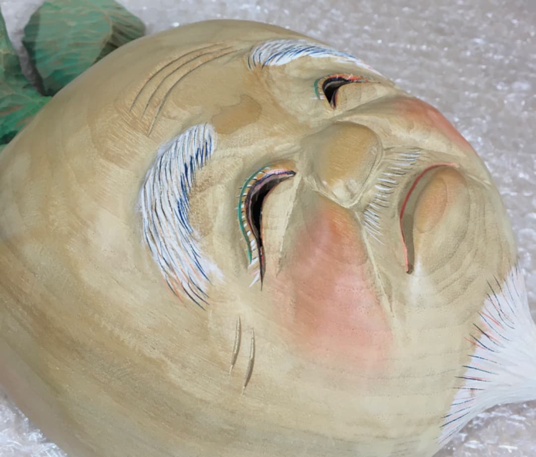 ○【世界的名工】前島秀章 福蕪 一九九九 秋 25cm 面 木彫