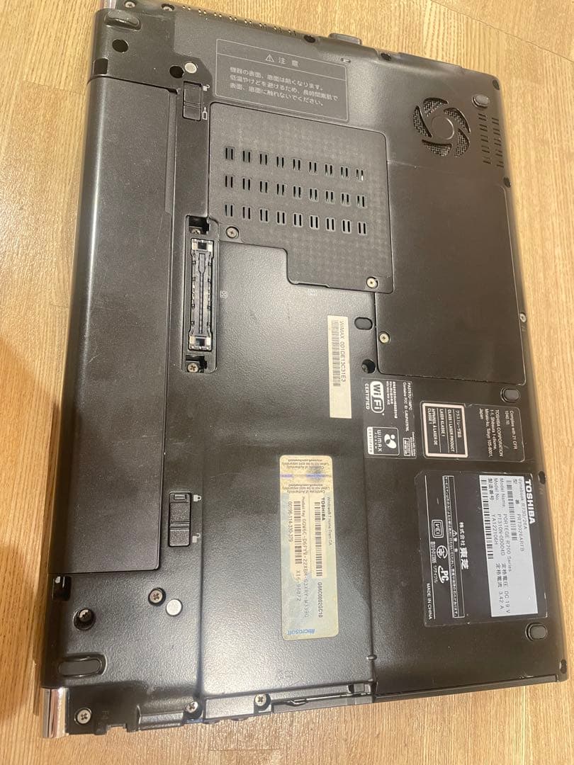 Toshiba dynabook R730/26A型番PR73026 ARFB