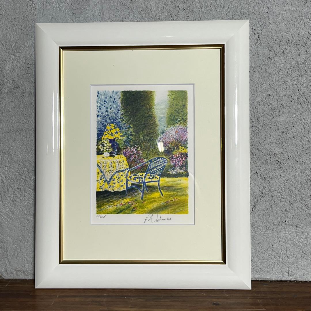 【額装アート】ナミアス「昼下がり」リトグラフ 絵画 インテリア テラス風景