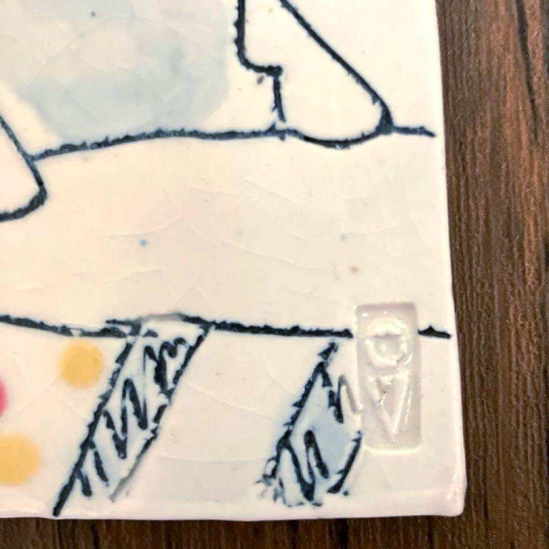 ムツゴロ　3枚セット