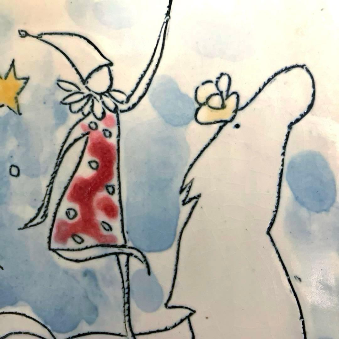 ムツゴロ　3枚セット