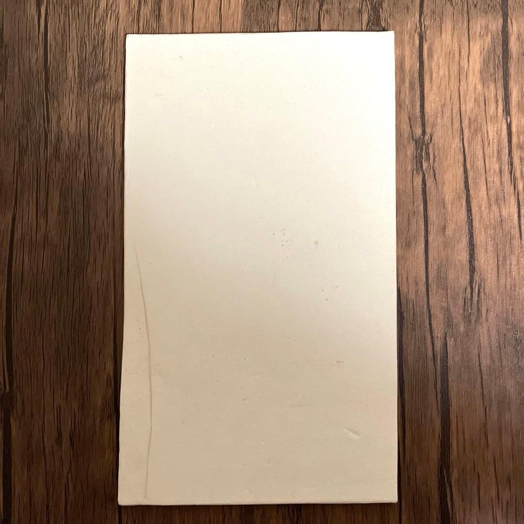 ムツゴロ　3枚セット