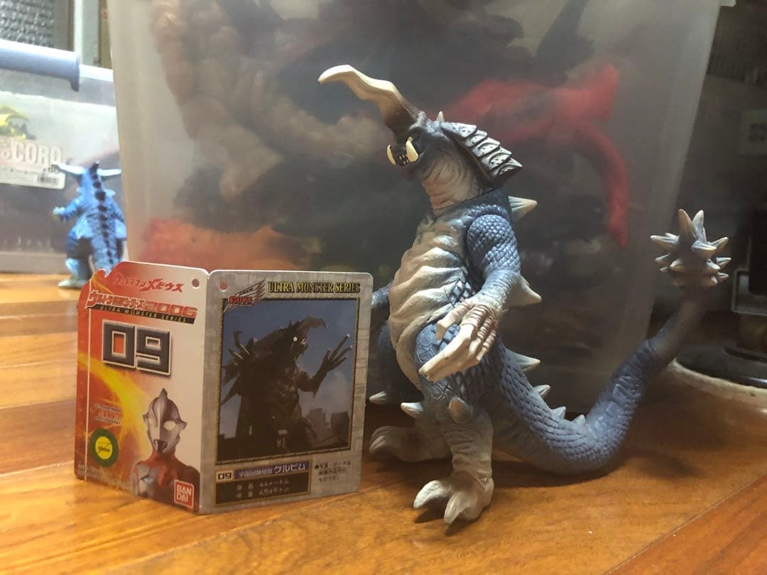ウルトラマン メビウス 怪獣 ソフビ ケルビム サドラ タグ付 ウルトラ怪獣
