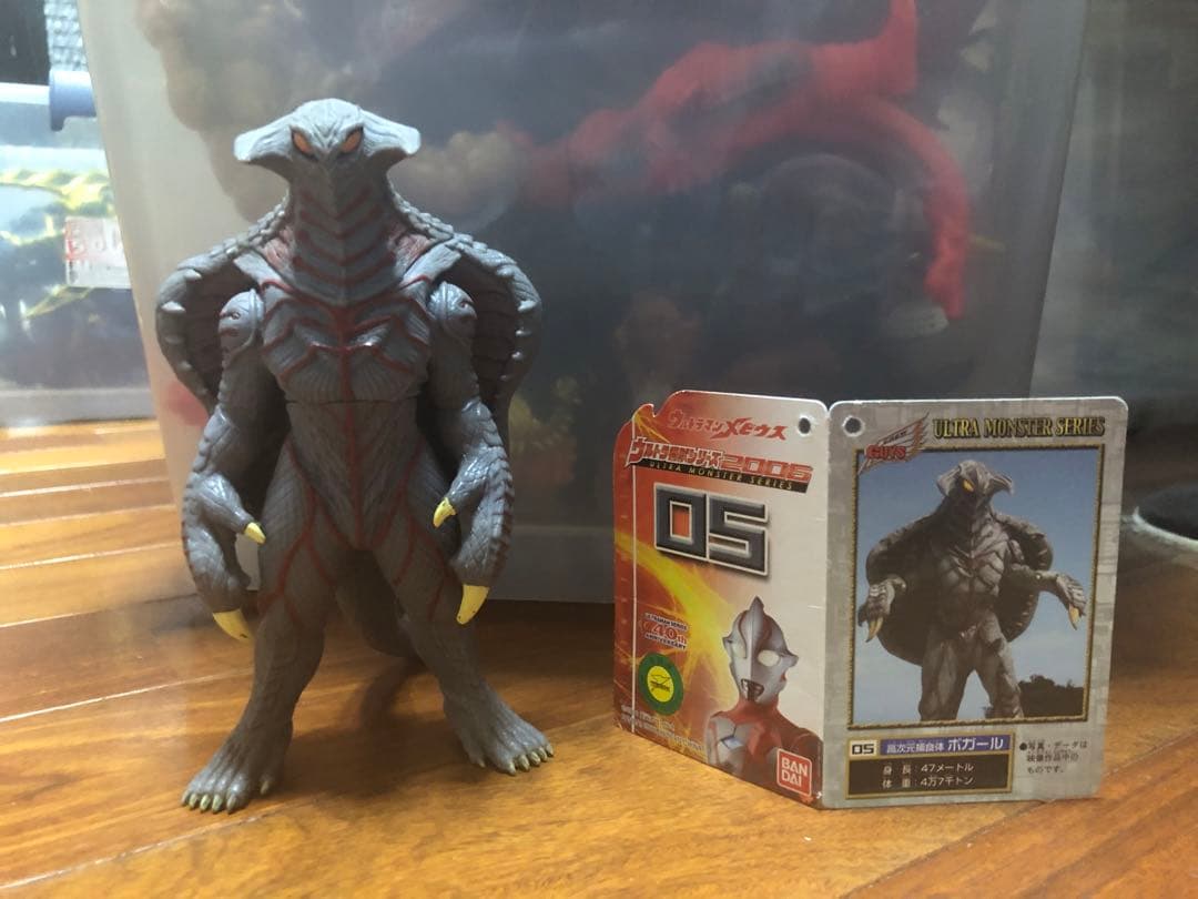 ウルトラマン メビウス 怪獣 ソフビ ケルビム サドラ タグ付 ウルトラ怪獣
