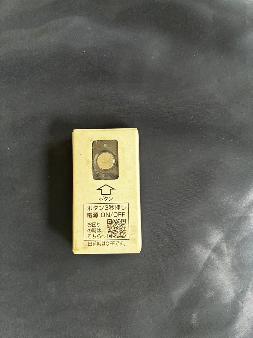 リクシル　玄関ドアQDQ-164A リモコン本体