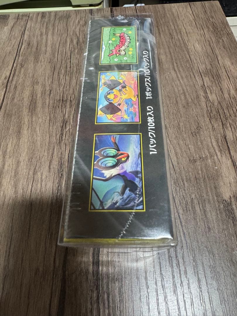 ポケモンカードゲーム MEGAドリームEXボックス　シュリンク付き