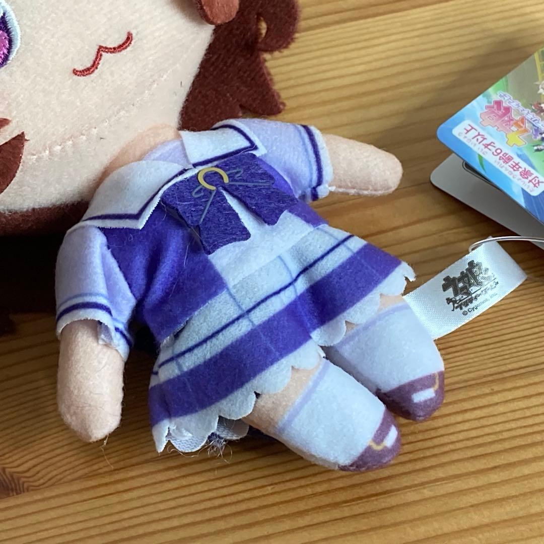 ウマ娘 プリティーダービー メイショウドトウ 通常 ぬいぐるみ タグ付き