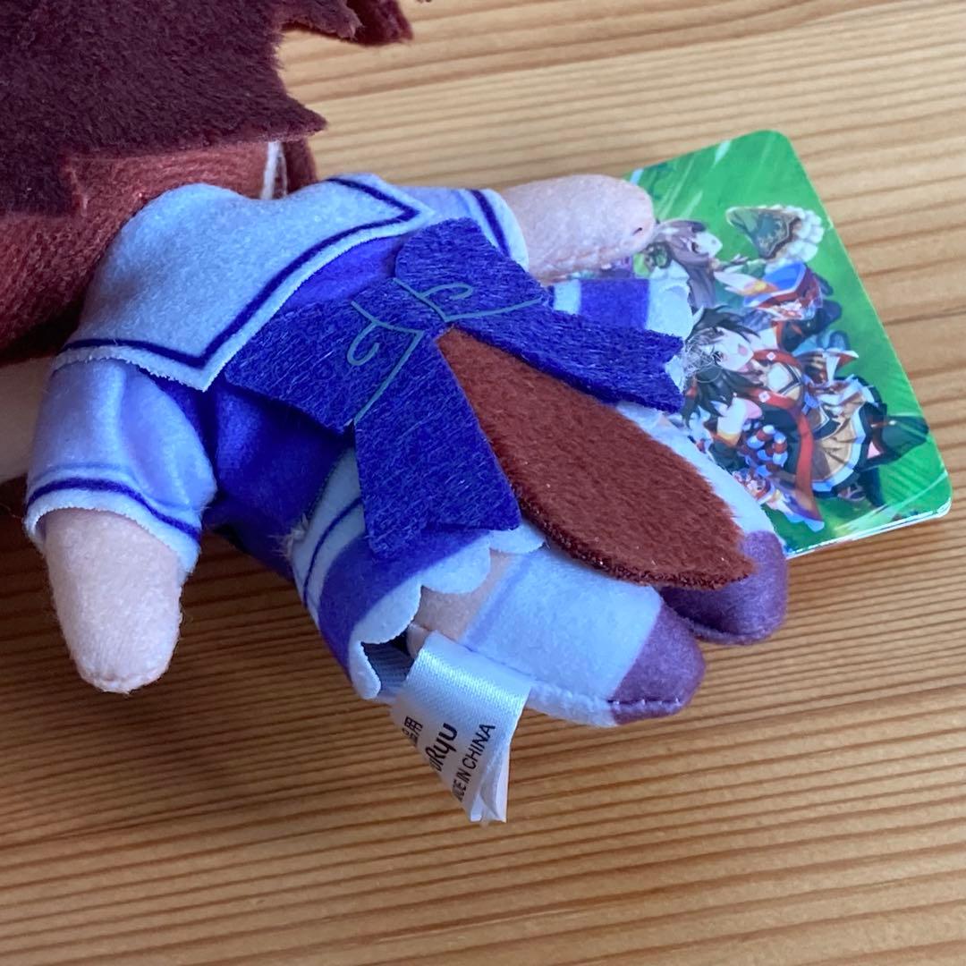 ウマ娘 プリティーダービー メイショウドトウ 通常 ぬいぐるみ タグ付き
