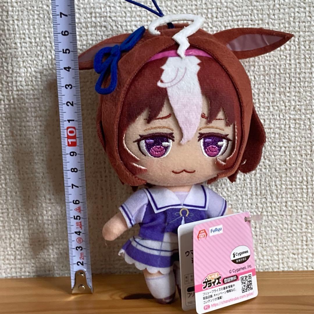 ウマ娘 プリティーダービー メイショウドトウ 通常 ぬいぐるみ タグ付き
