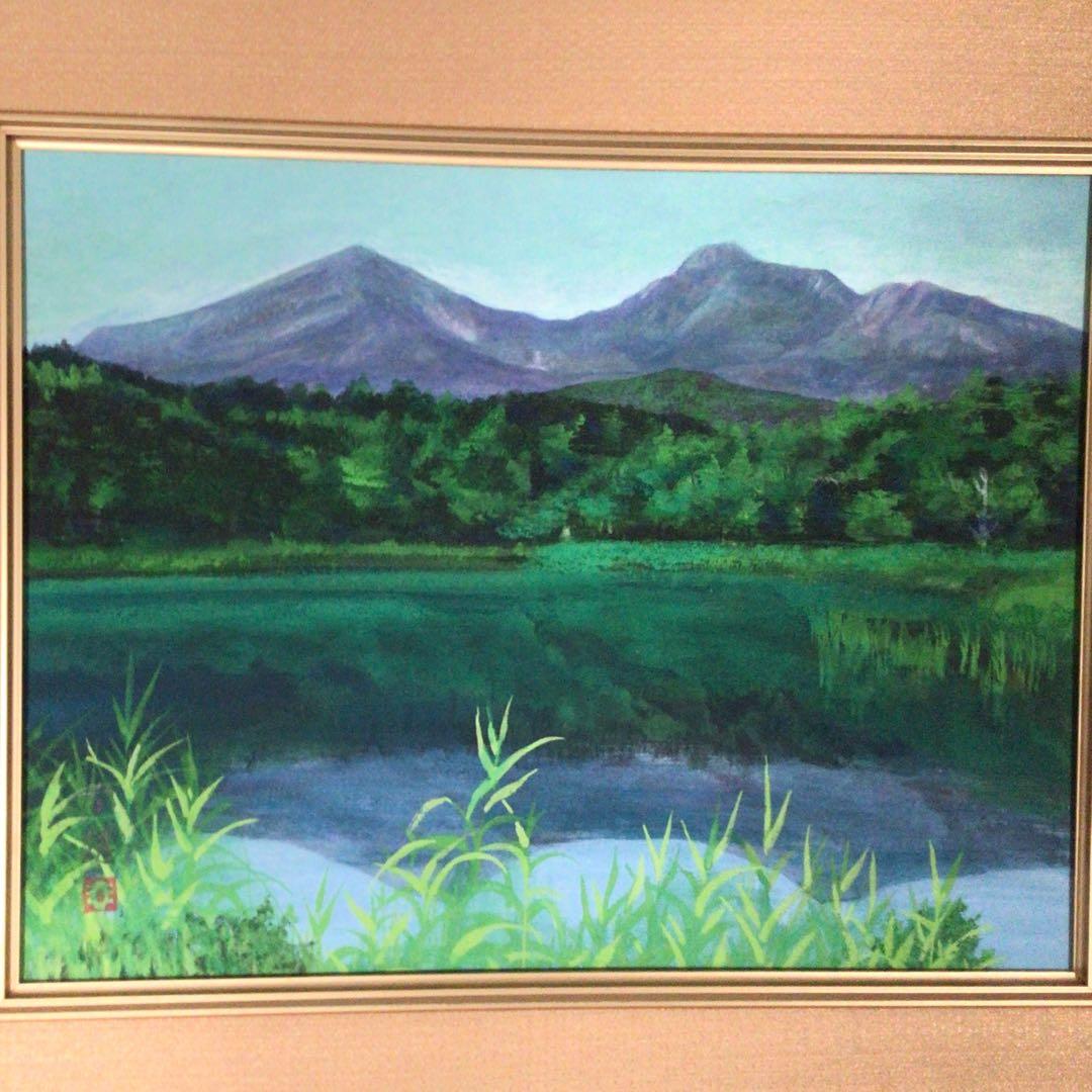 No2982額装　渡辺幸雄「磐梯」10号　共シール　真筆保証書　風景画　送料無料