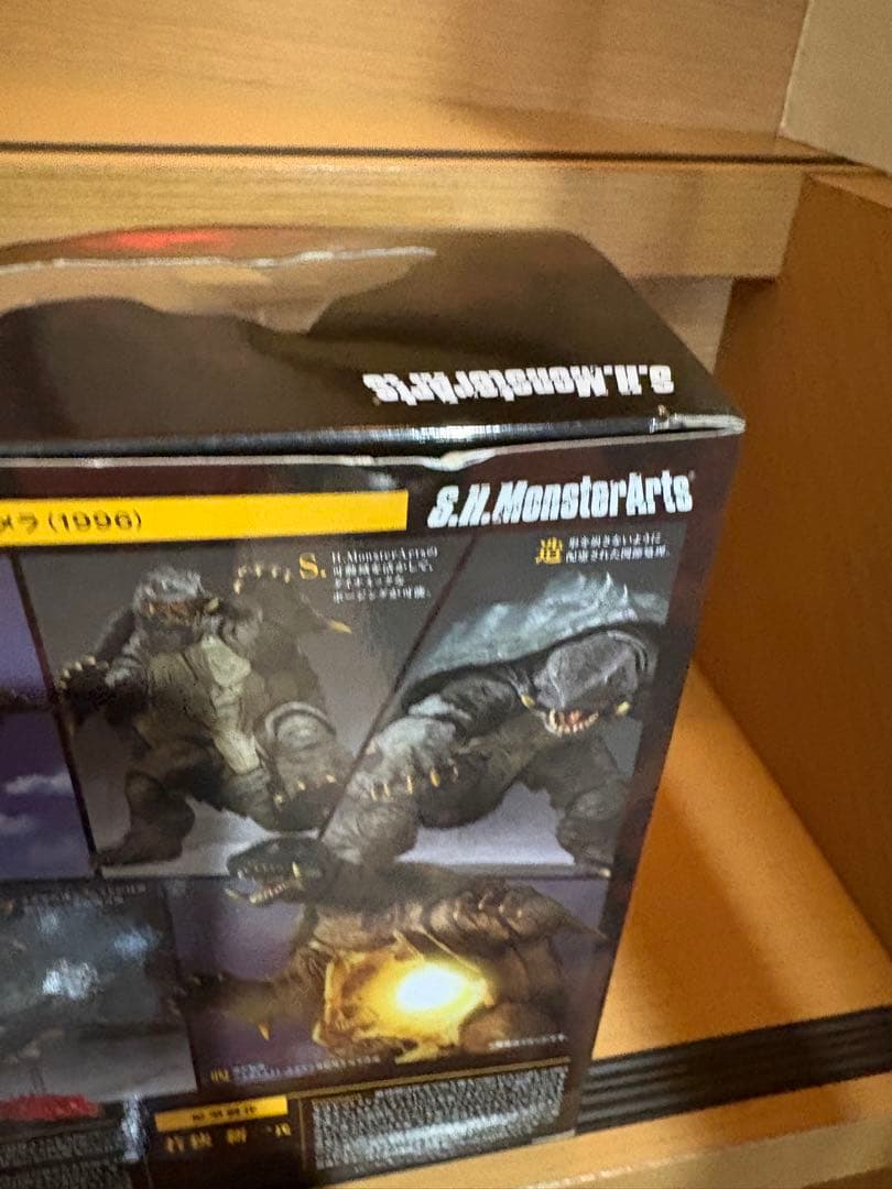 S.H.MonsterArts ガメラ2 レギオン襲来 1996 7645