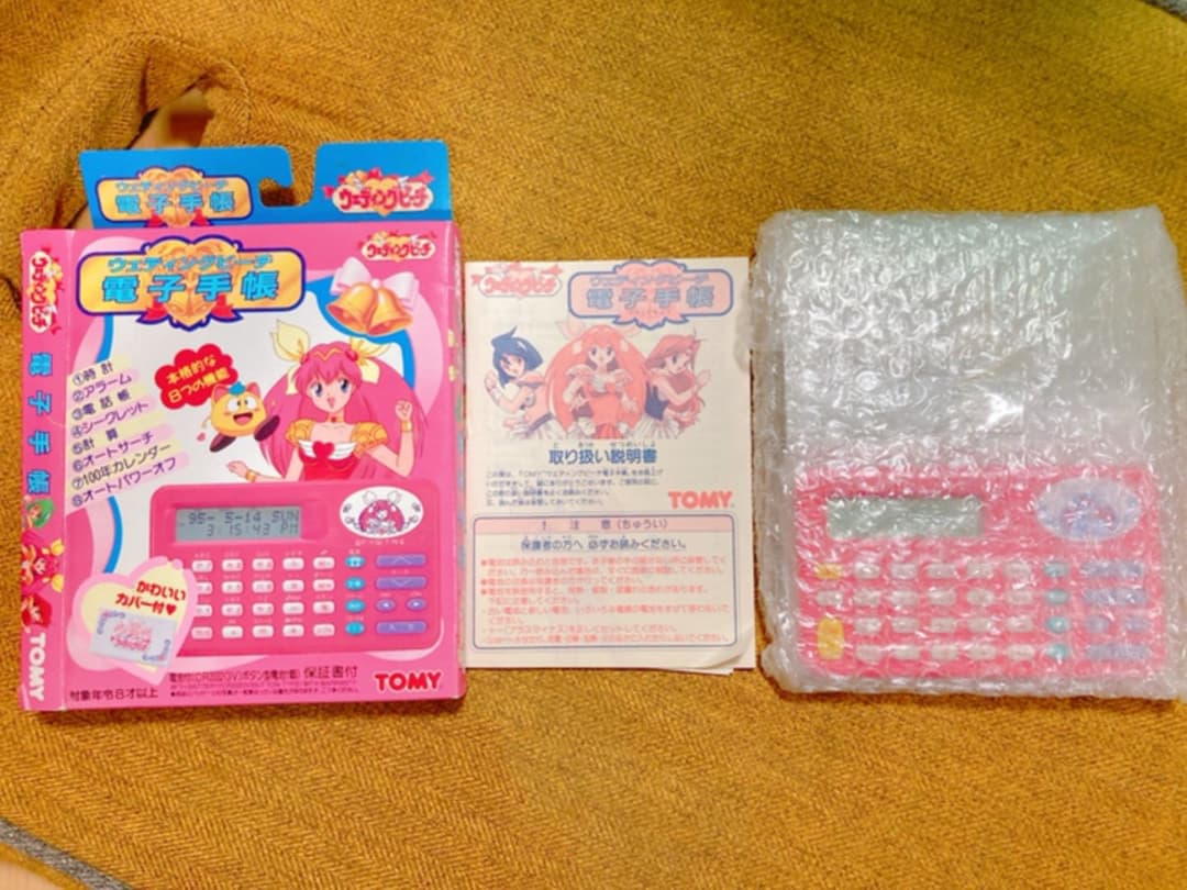 【レア】ウエディングピーチ　電子手帳【新品】