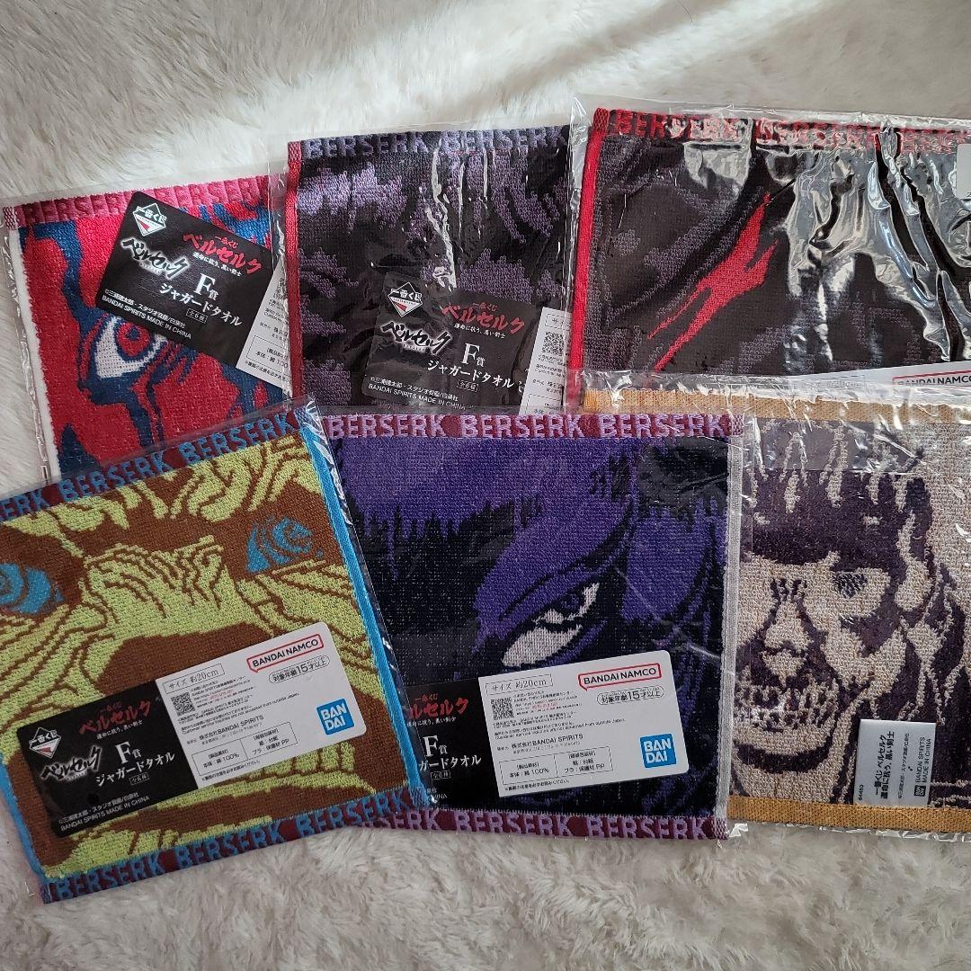 ベルセルク　一番くじ　 B賞　髑髏の騎士　C賞 フェムト(おまけあり)