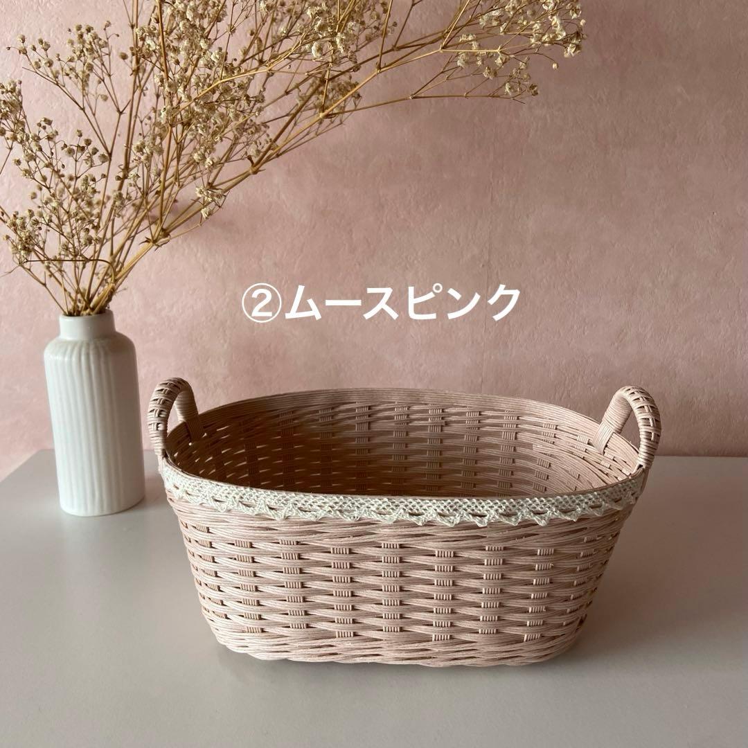 クラフトバンド【オーダー専用ページ】☆レース付きバスケット☆