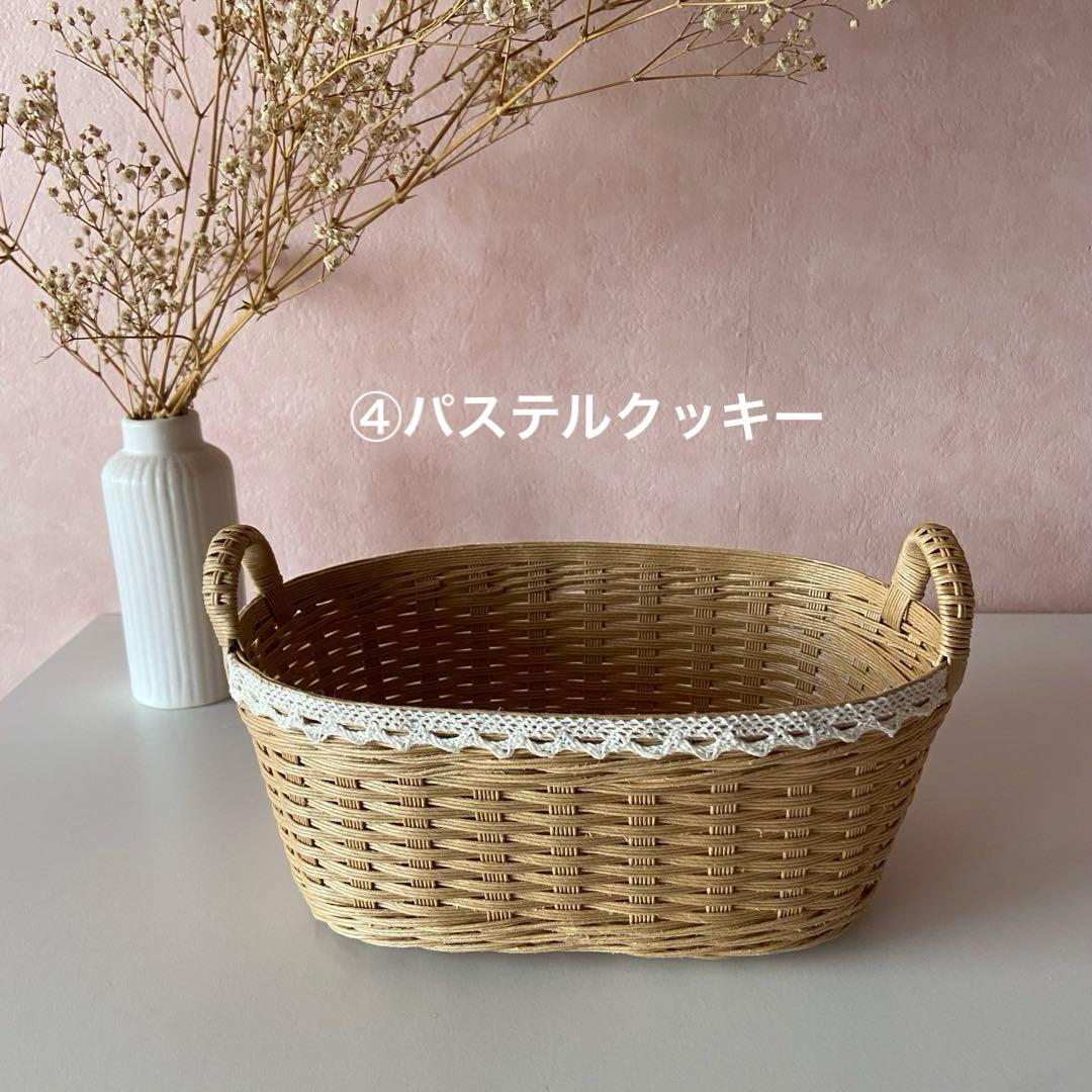 クラフトバンド【オーダー専用ページ】☆レース付きバスケット☆