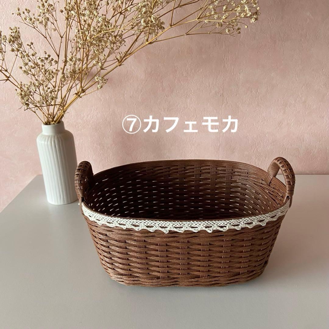 クラフトバンド【オーダー専用ページ】☆レース付きバスケット☆