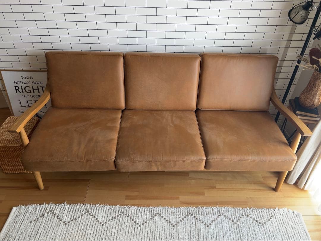 CRASH GATE クラッシュゲート アルネソファ3P 関家具 レザーテックス