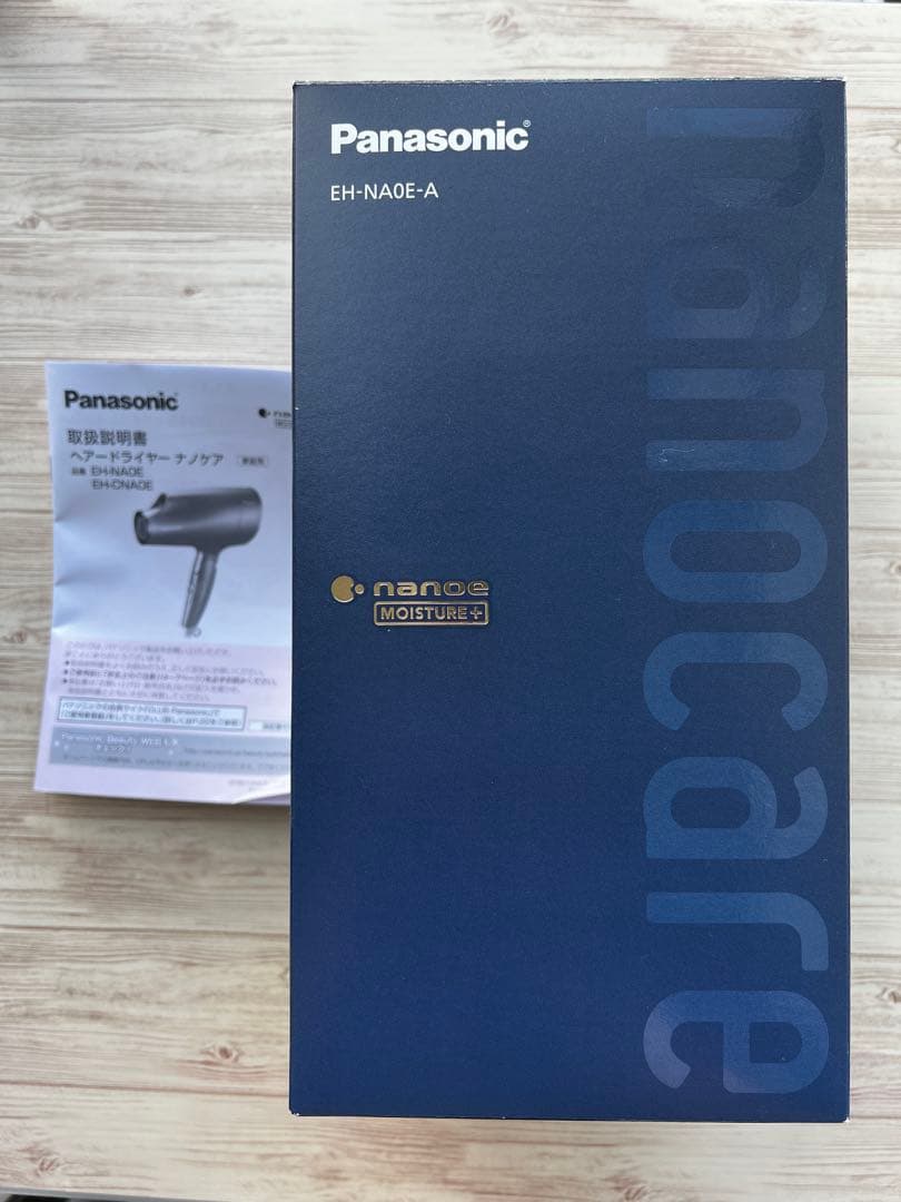 Panasonic EH-CNA0E ヘアドライヤー2020年式