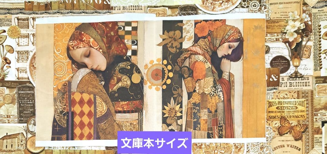 tomonao様