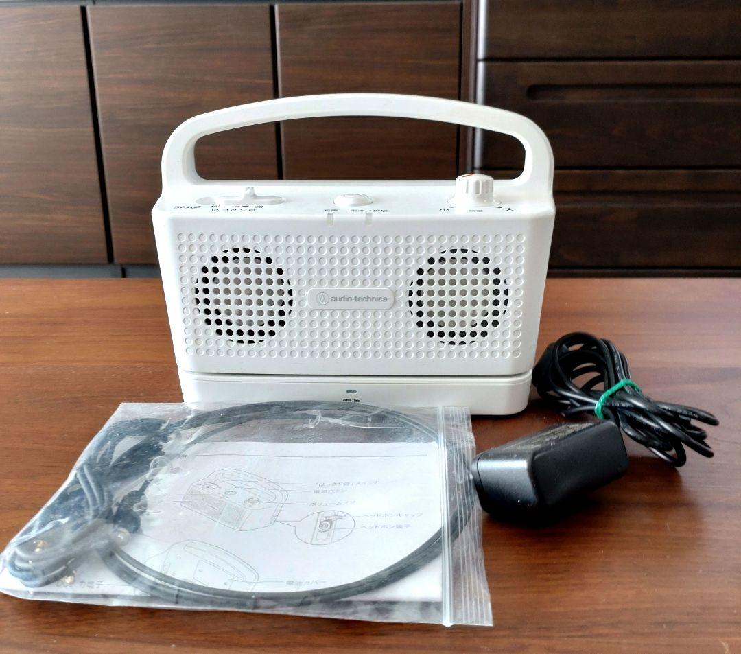 【美品】audio-technica ワイヤレススピーカー AT-SP767XR