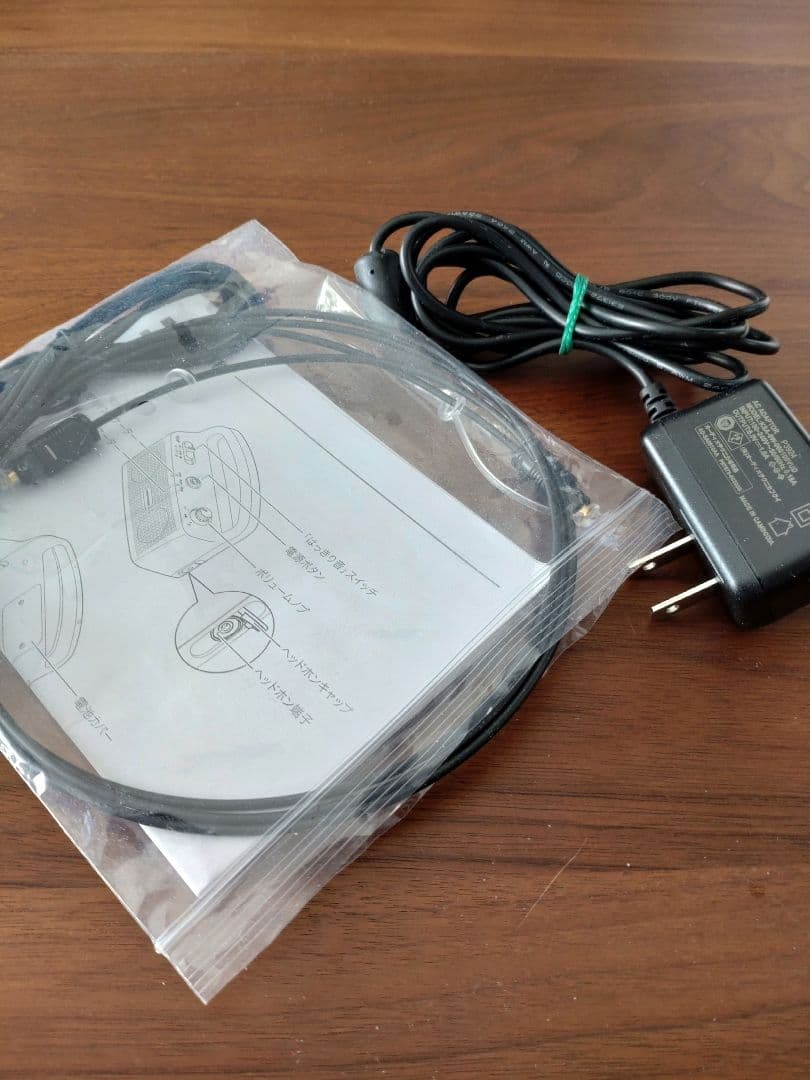 【美品】audio-technica ワイヤレススピーカー AT-SP767XR