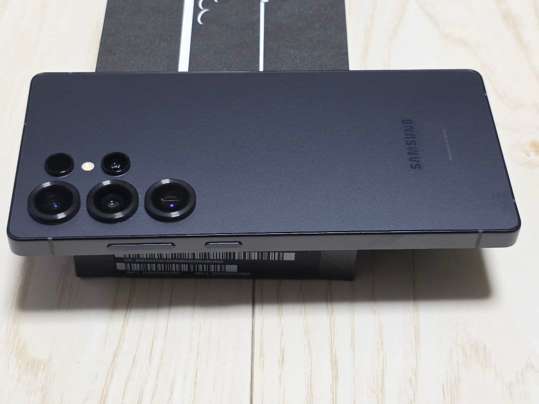 Galaxy S25 Ultra 512GB ジェットブラック極美品