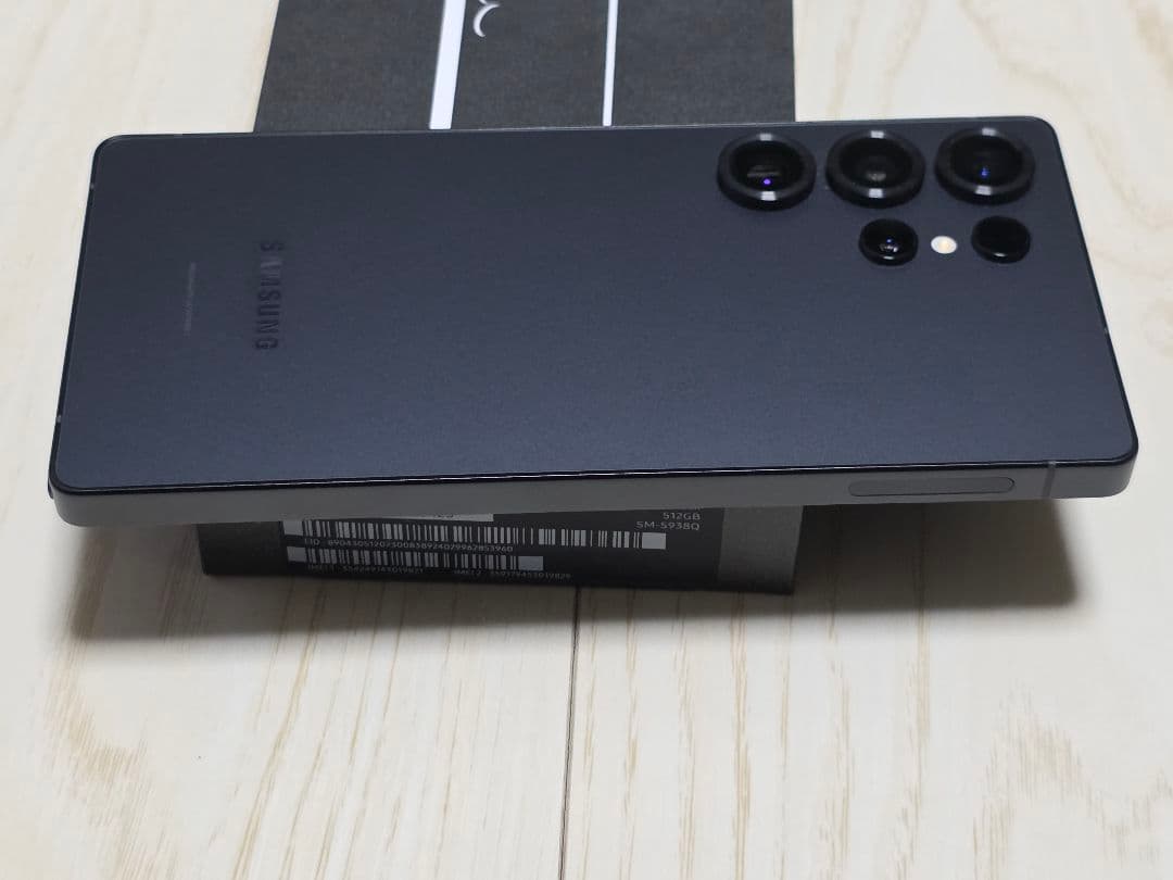 Galaxy S25 Ultra 512GB ジェットブラック極美品