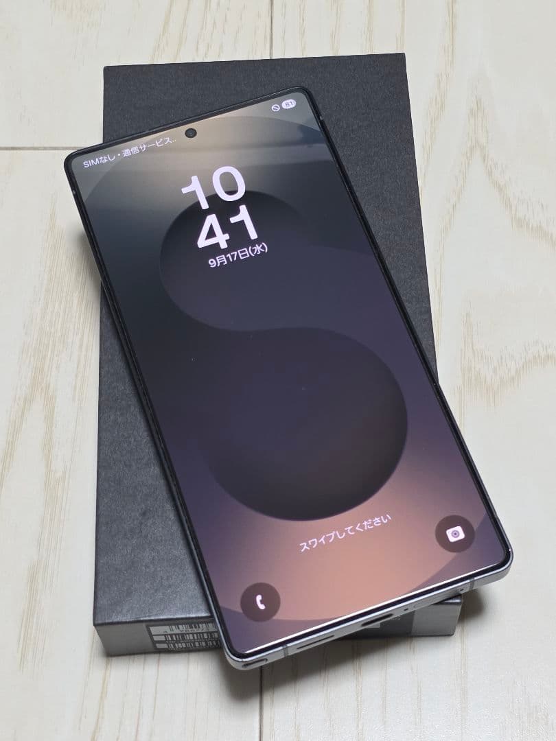 Galaxy S25 Ultra 512GB ジェットブラック極美品