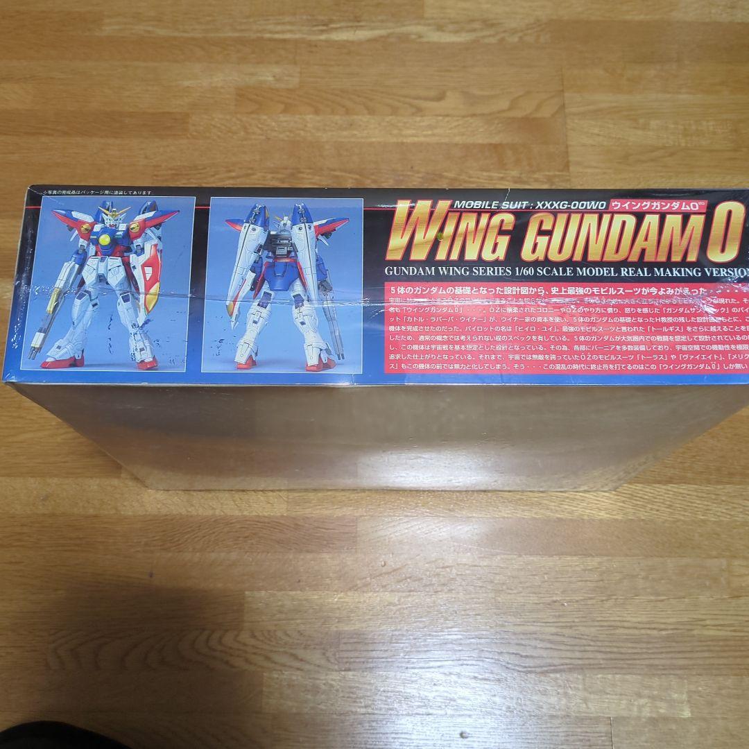 WING GUNDAM O 1/60 リアルメイキングバージョン