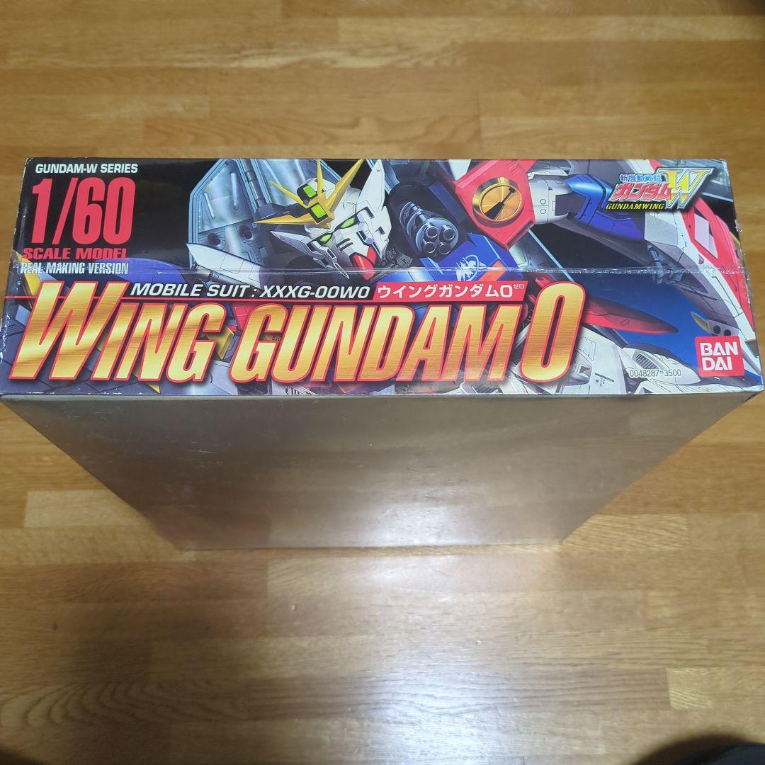 WING GUNDAM O 1/60 リアルメイキングバージョン