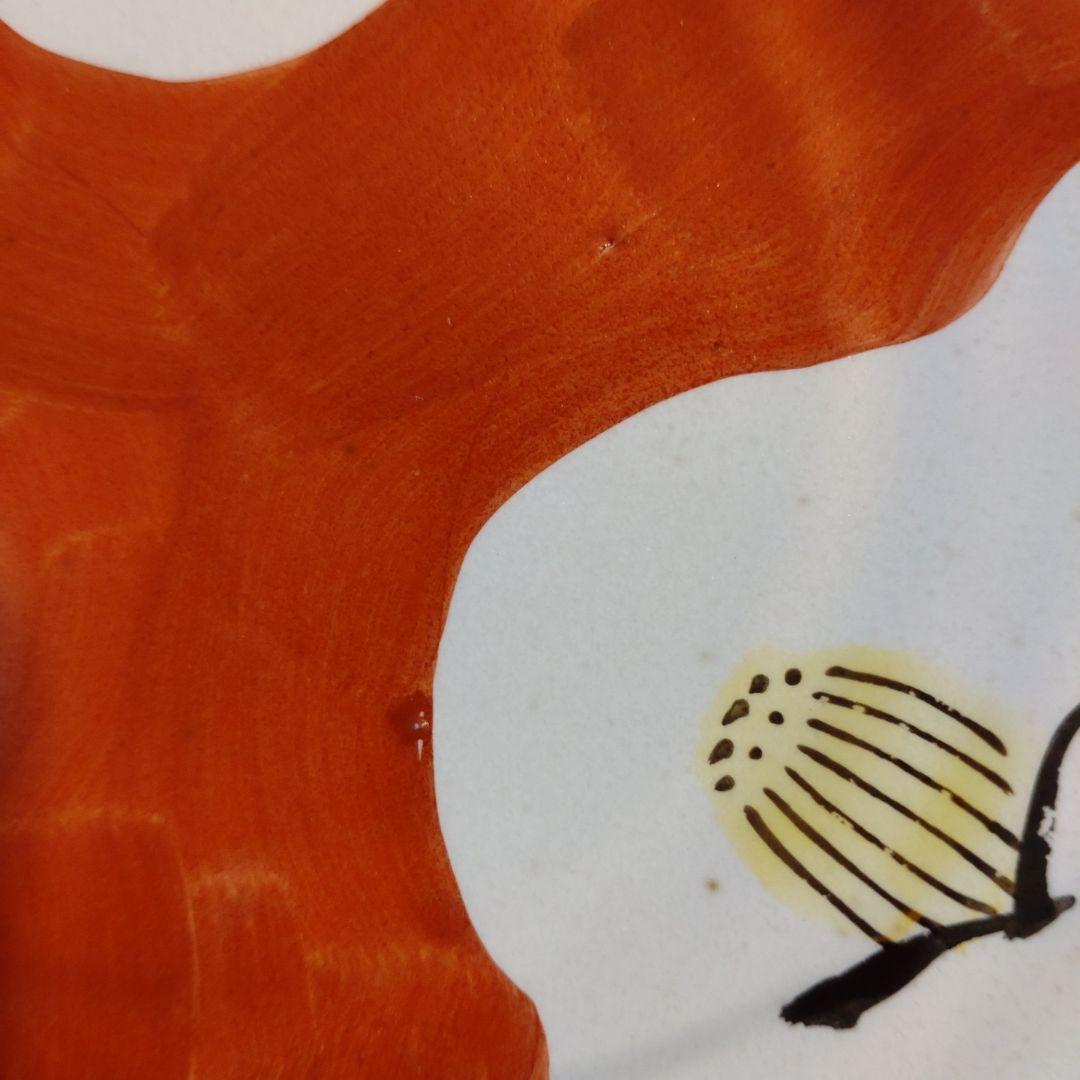 数日出品セット売り！大皿と同じ種類ではないようですが、売り場に一緒にありました。