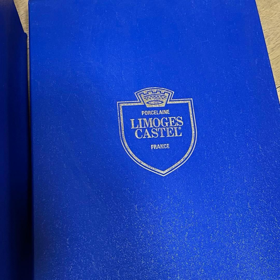 未使用　アンティーク　LIMOGES CASTEL 水差し　花瓶