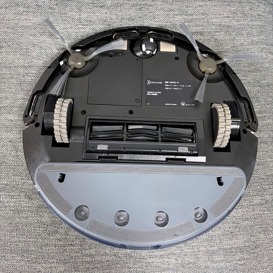 【Ecovacs】超美品★ロボット掃除機 DEEBOT U2 Series