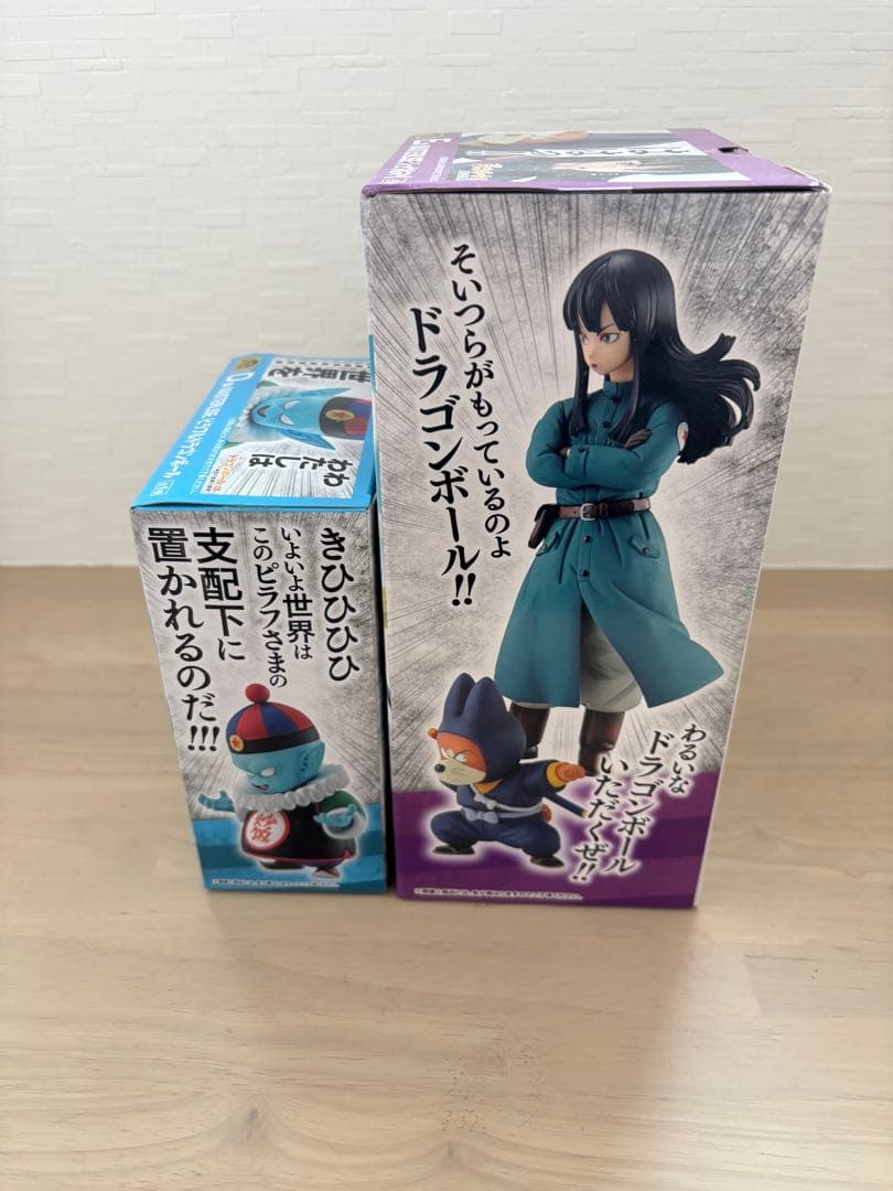 【新品未開封】ドラゴンボール フィギュア　一番くじ　ピラフ　シュウ　マイ