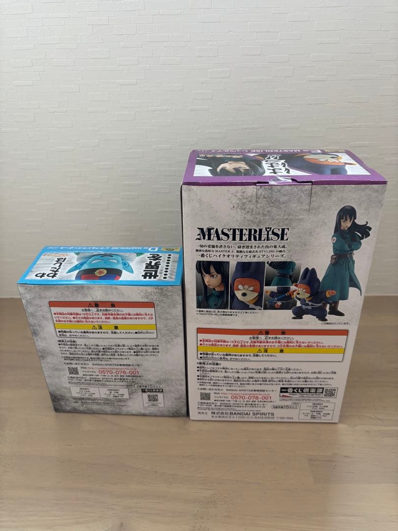 【新品未開封】ドラゴンボール フィギュア　一番くじ　ピラフ　シュウ　マイ