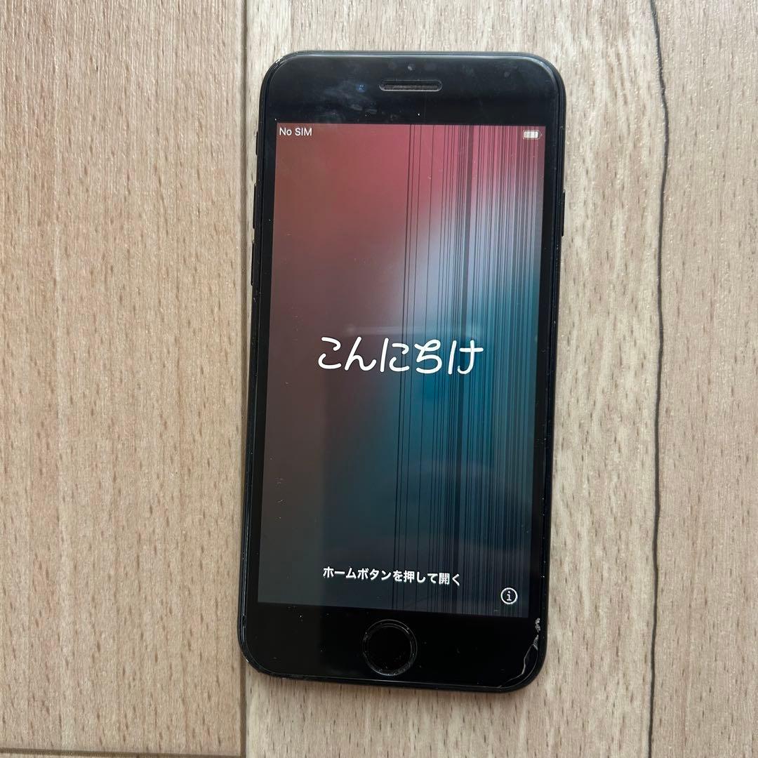 iPhone SE 第2世代 64GB ブラック 画面線あり 利用制限○