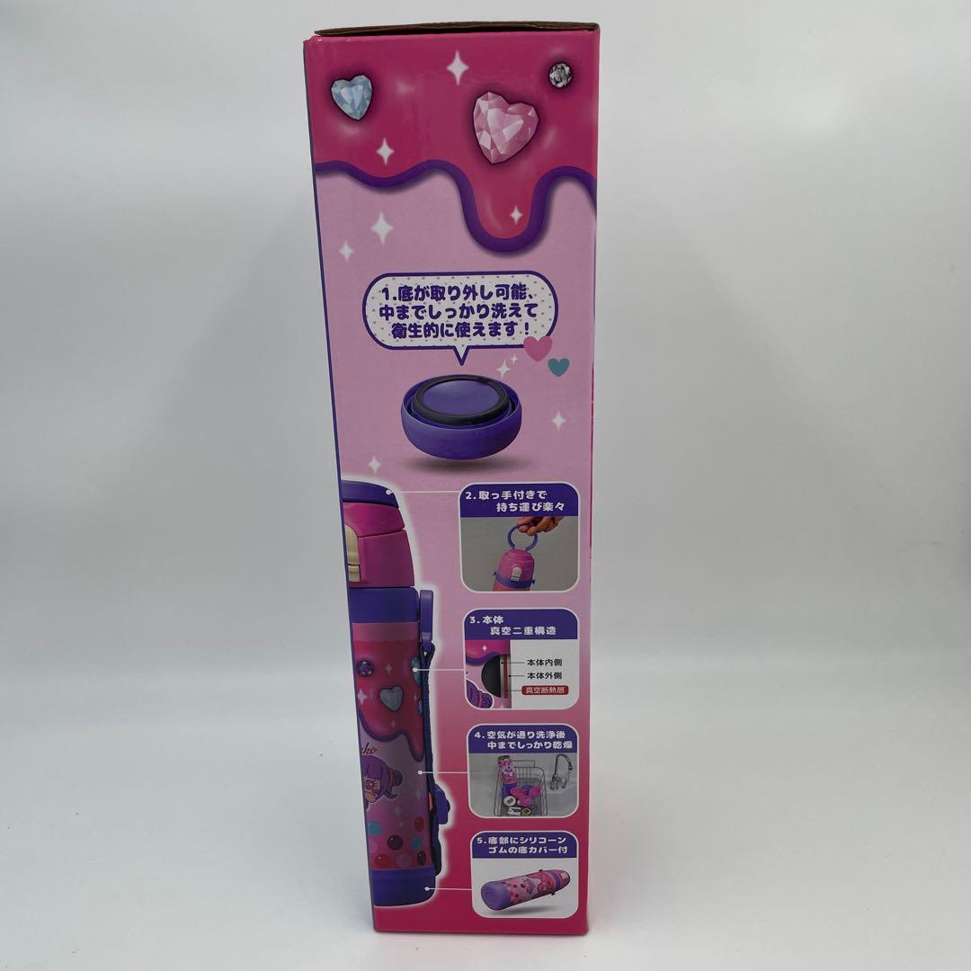Shinako 3WAYキャニスター 600ml