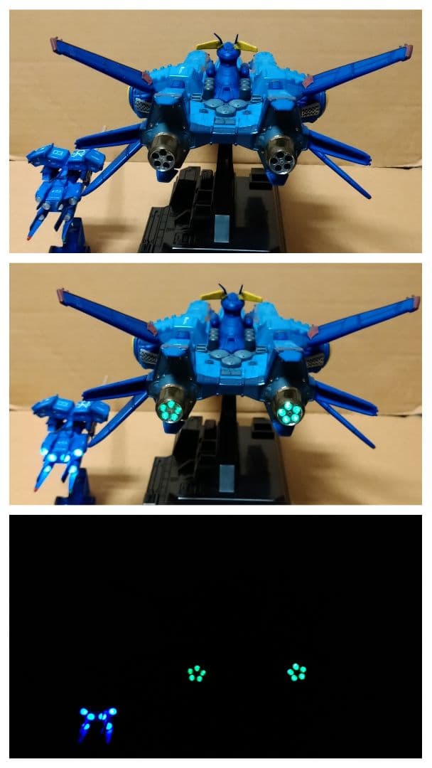 機動戦士ガンダム 0083 アルビオン ＆ デンドロビウム