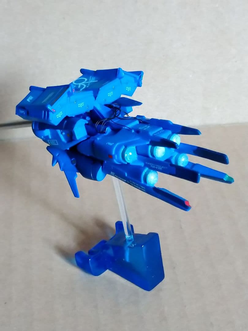 機動戦士ガンダム 0083 アルビオン ＆ デンドロビウム