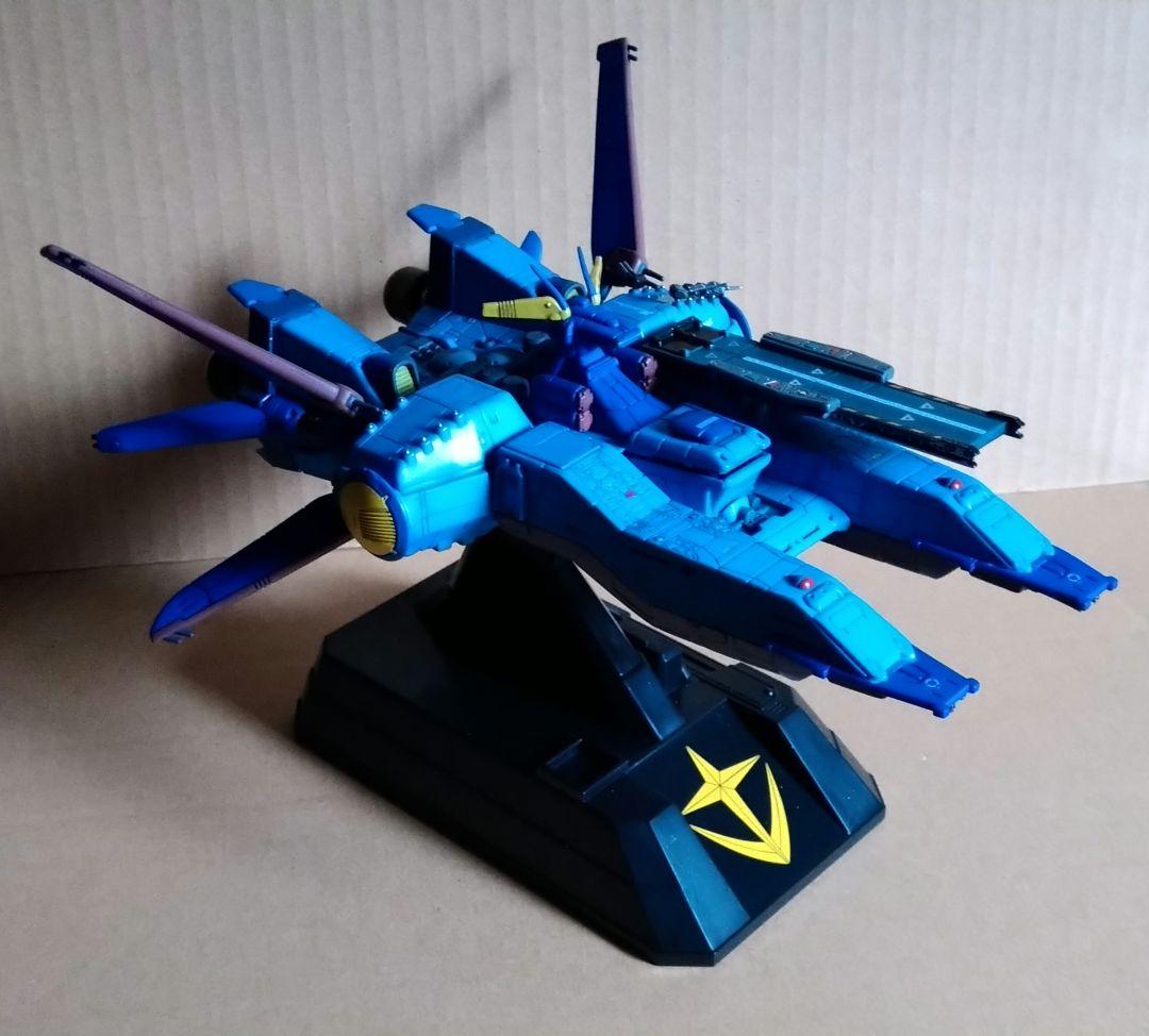 機動戦士ガンダム 0083 アルビオン ＆ デンドロビウム