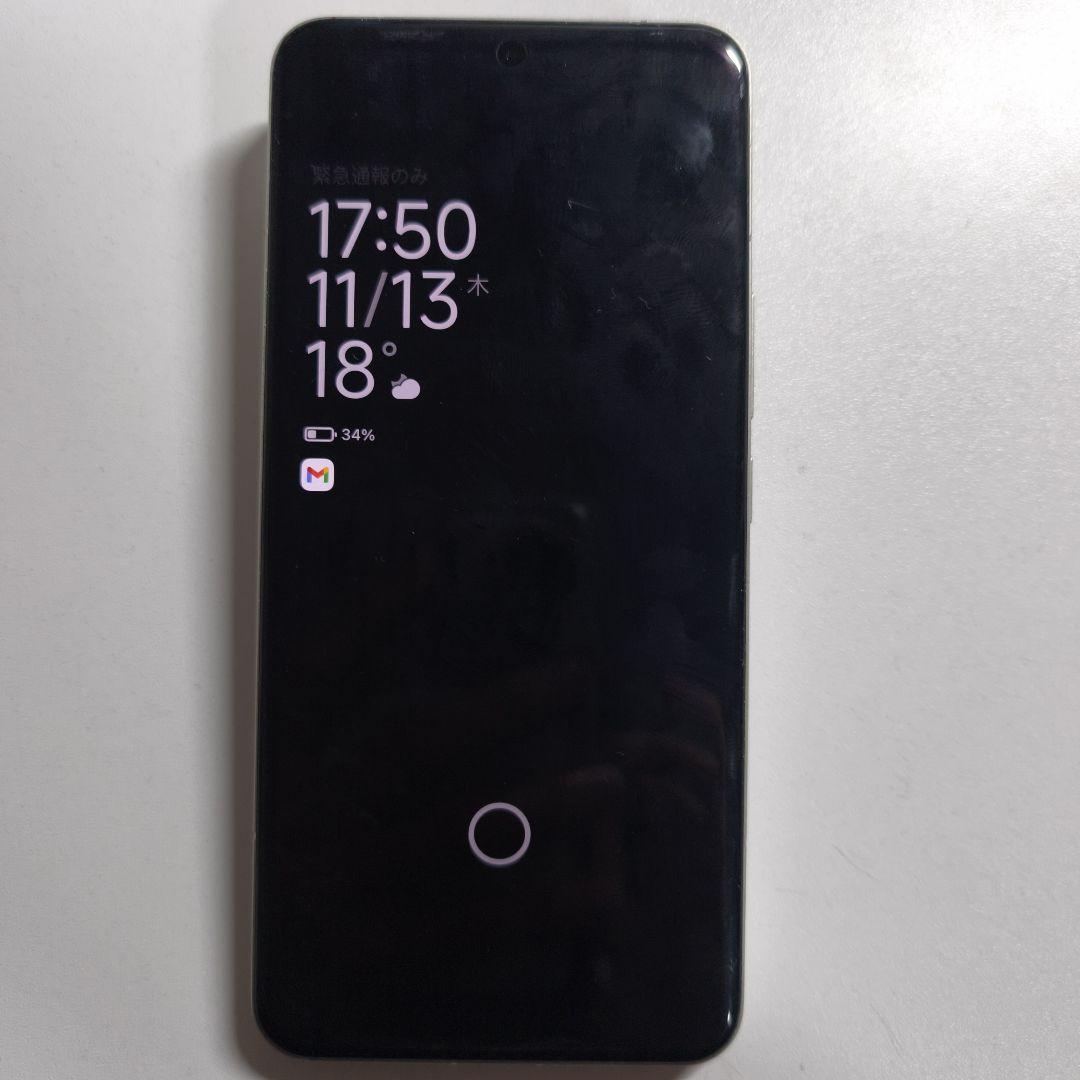 Xiaomi 14 ultra グローバル版SIMフリー カメラキット付属