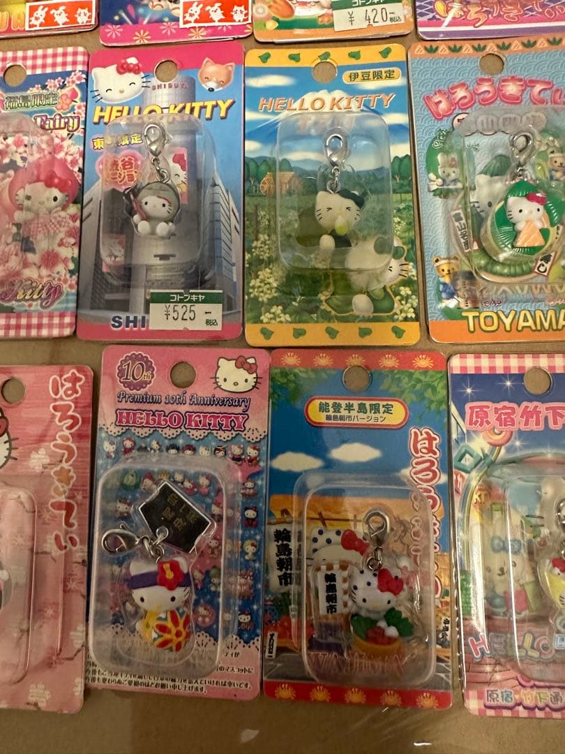 ハローキティ ストラップ コレクション 44個