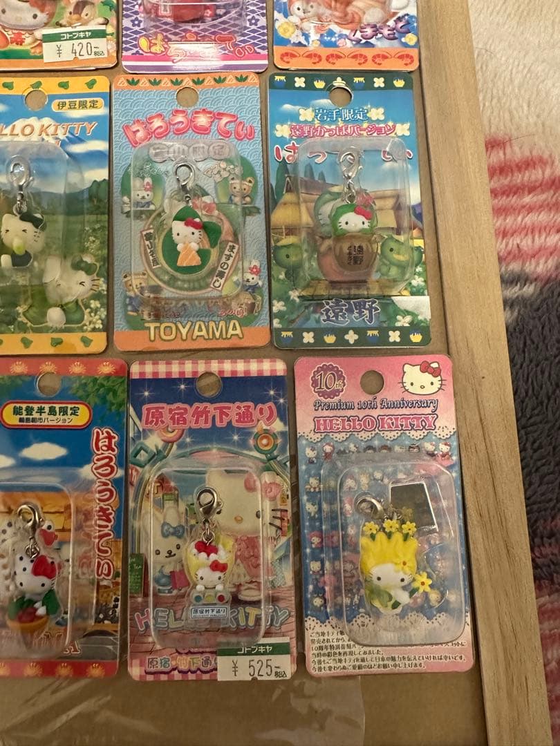 ハローキティ ストラップ コレクション 44個